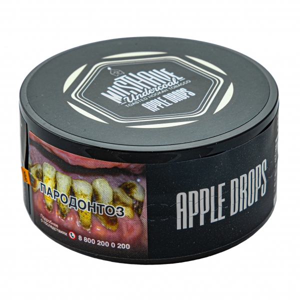 Купить Must Have - Apple Drops (Яблочные леденцы) 25 г