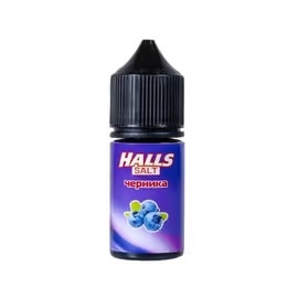 Купить Halls Salt – Черника 30мл