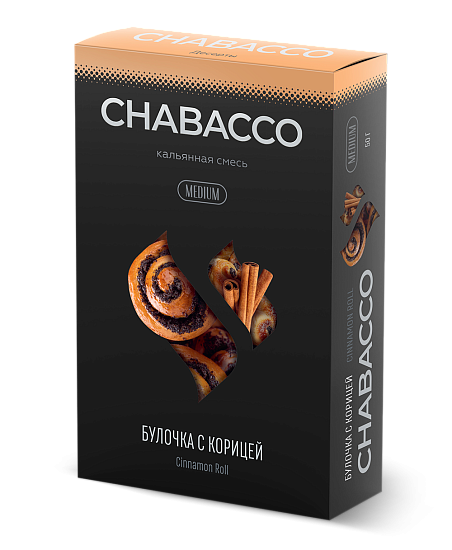 Купить Chabacco MEDIUM - Cinnamon Roll (Булочка с Корицей) 50г