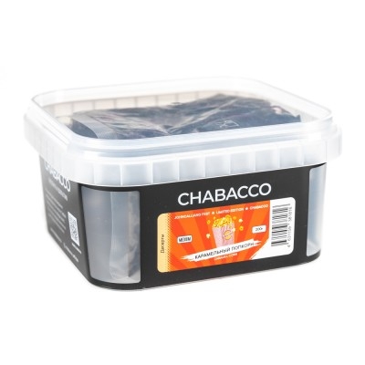 Купить Chabacco MEDIUM - Caramel Corn (Карамельный попкорн) 200г