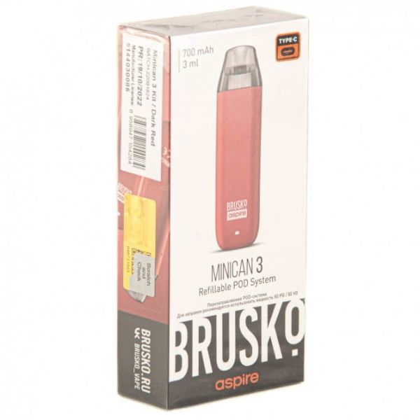 Купить Brusko Minican 3 700 mAh (Темно-красный)