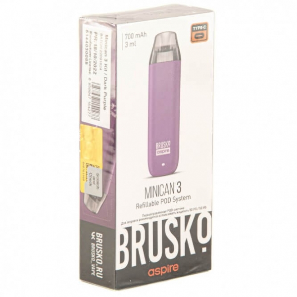 Купить Brusko Minican 3 700 mAh (Тёмно-фиолетовый)