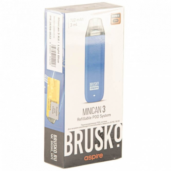 Купить Brusko Minican 3 700 mAh (Светло-синий)