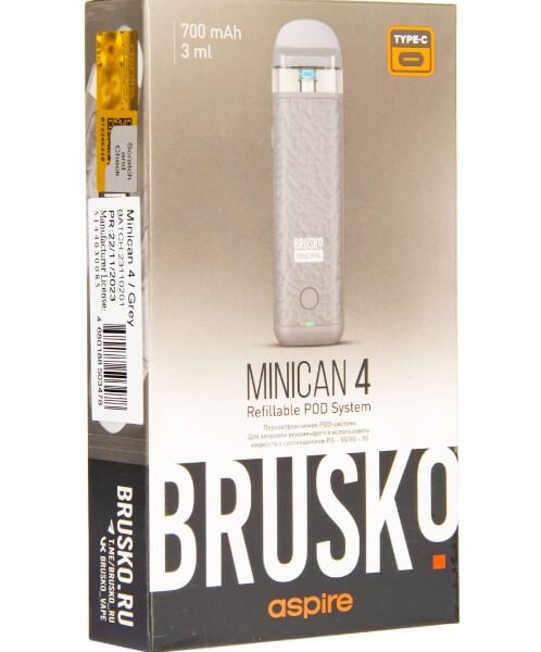 Купить Brusko Minican 4 700 mAh 3мл (Серый)