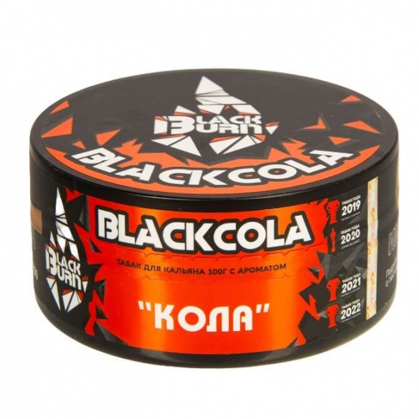 Купить Black Burn - Blackcola (Кола) 100г
