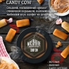 Купить Must Have - Candy Cow (Конфета коровка) 125г