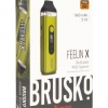 Купить Brusko Feelin X 1600 mAh 5мл (Зеленый)