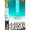 Купить Brusko Minican 4 700 mAh 3мл (Бирюзовый)